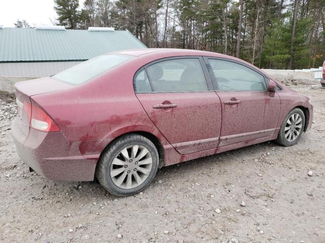 Photo 3 from auction – 2011 HONDA CIVIC EXL with VIN 2HGFA1F95BH520701