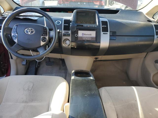 Photo 8 from auction – 2005 TOYOTA PRIUS with VIN JTDKB20U653103236