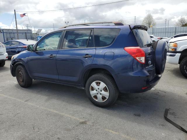 Photo 2 from auction – 2007 TOYOTA RAV4 with VIN JTMZD33V675039161