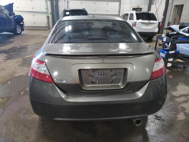 Photo 6 from auction – 2006 HONDA CIVIC EX with VIN 2HGFG12876H508017