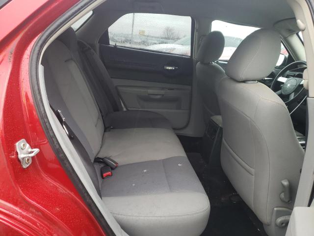 Photo 10 from auction – 2007 DODGE MAGNUM SE with VIN 2D4FV47T77H671788