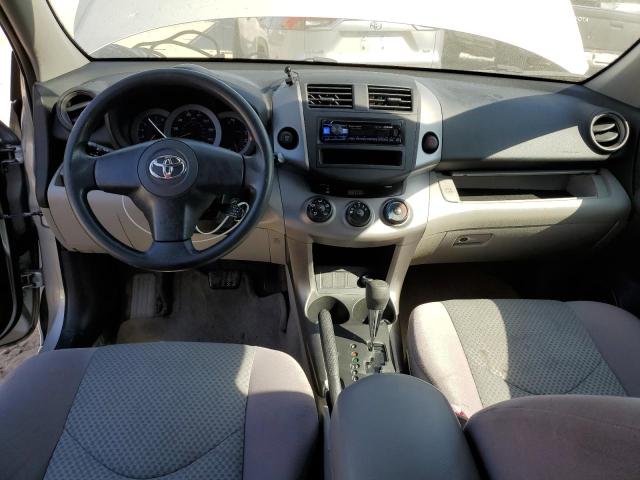 Photo 8 from auction – 2007 TOYOTA RAV4 with VIN JTMZD33V476021736
