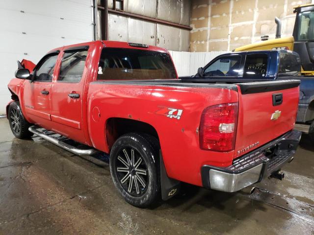 Zdjęcie 2 z aukcji – 2008 CHEVROLET SILVERADO z VIN 2GCEK13J781318952