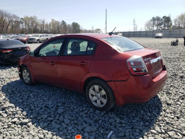Photo 2 from auction – 2011 NISSAN SENTRA 2.0 with VIN 3N1AB6AP1BL663387