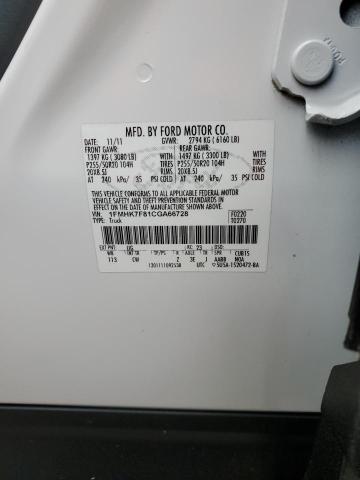 Photo 14 from auction – 2012 FORD EXPLORER L with VIN 1FMHK7F81CGA66728