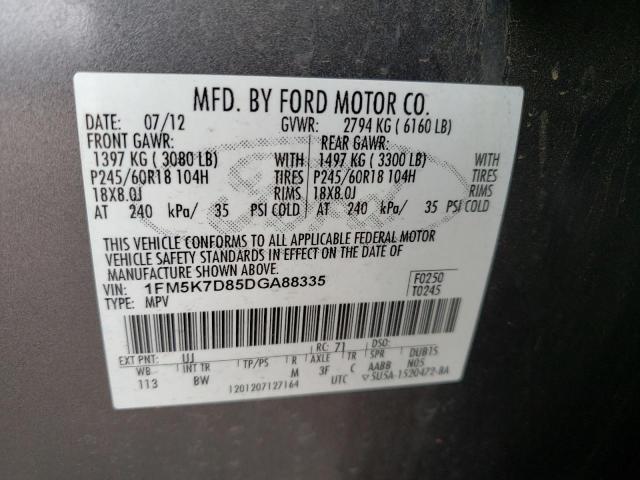 Photo 14 from auction – 2013 FORD EXPLORER X with VIN 1FM5K7D85DGA88335