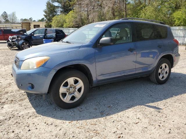 Photo 1 from auction – 2008 TOYOTA RAV4 with VIN JTMBK33V785060545