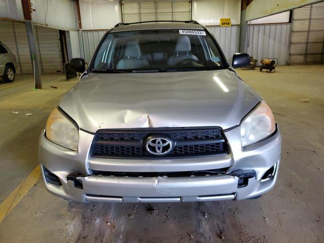 Photo 5 from auction – 2009 TOYOTA RAV4 with VIN JTMZF33V995001517