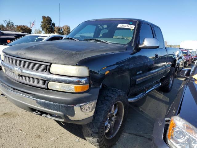 CHEVROLET SILVERADO 2001 with VIN 2GCEK19T211338623 - Photo from auction