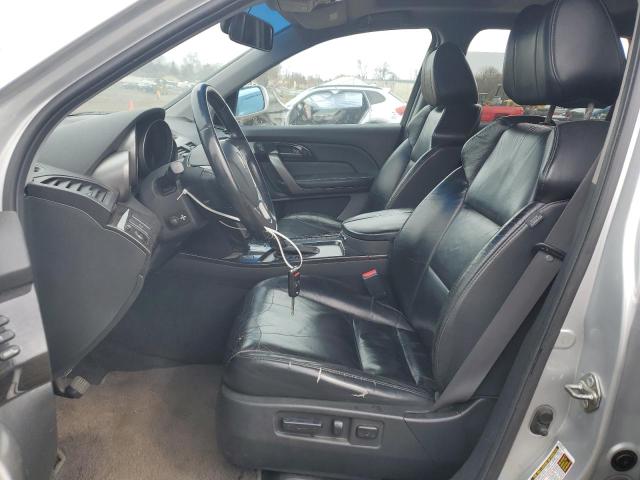 Photo 7 from auction – 2007 ACURA MDX with VIN 2HNYD28287H514834