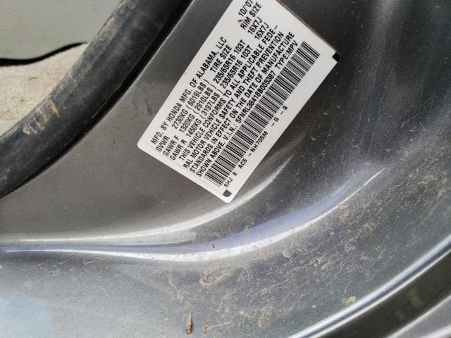 Photo 14 from auction – 2008 HONDA ODYSSEY EX with VIN 5FNRL38418B005387