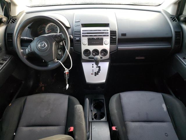 Photo 8 from auction – 2007 MAZDA 5 with VIN JM1CR293470159125