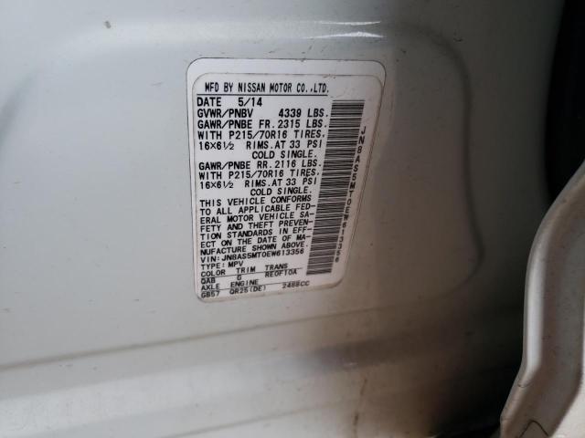 Photo 14 from auction – 2014 NISSAN ROGUE SELE with VIN JN8AS5MT0EW613356