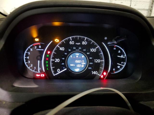 Photo 9 from auction – 2016 HONDA CR-V SE with VIN 5J6RM4H49GL056564