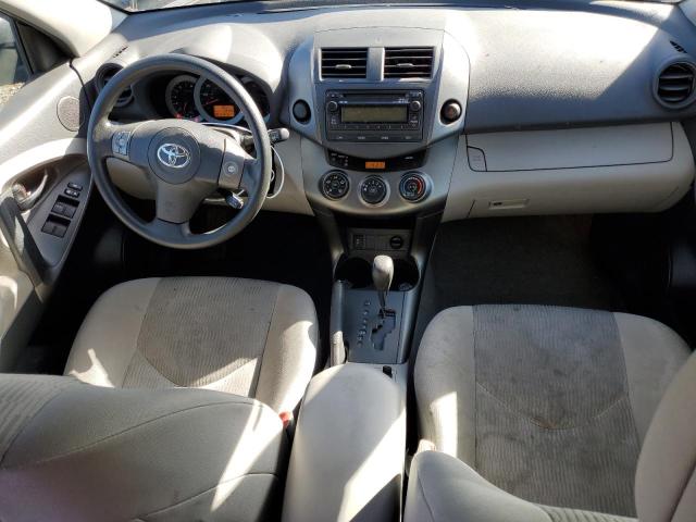 Photo 8 from auction – 2012 TOYOTA RAV4 with VIN 2T3KF4DVXCW143333