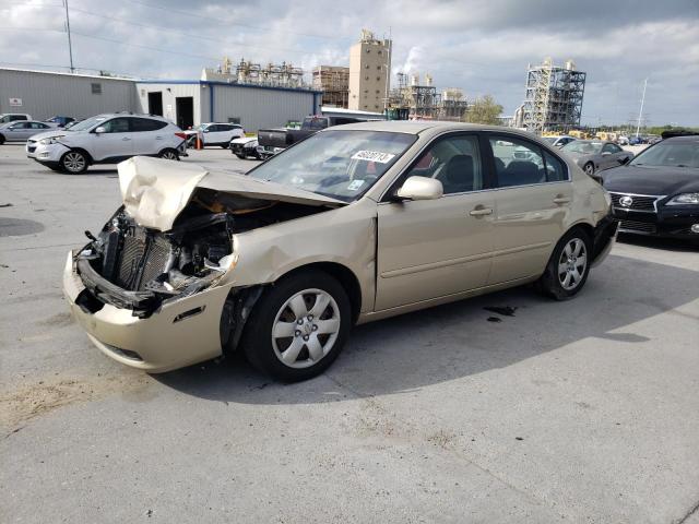 KIA OPTIMA LX 2008 with VIN KNAGE123785249338 - Photo from auction