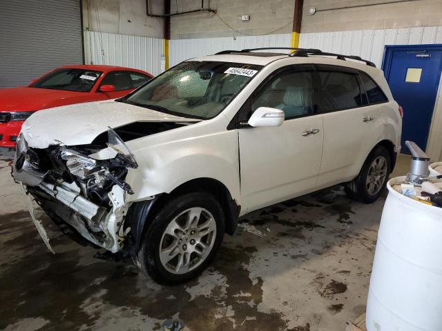 Photo 1 from auction – 2009 ACURA MDX TECHNO with VIN 2HNYD28469H514416