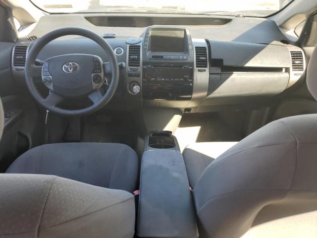 Photo 8 from auction – 2006 TOYOTA PRIUS with VIN JTDKB20U867510016