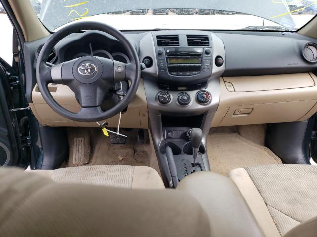Photo 8 from auction – 2009 TOYOTA RAV4 with VIN 2T3BF35V69W023191