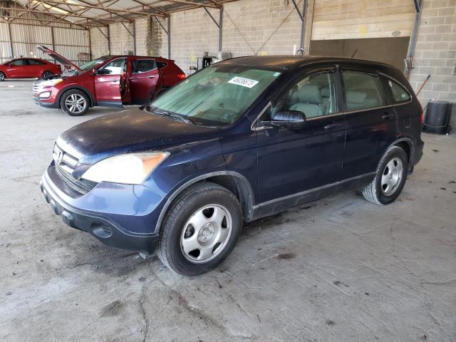 HONDA CR-V LX 2008 with VIN 5J6RE48368L044894 - Photo from auction