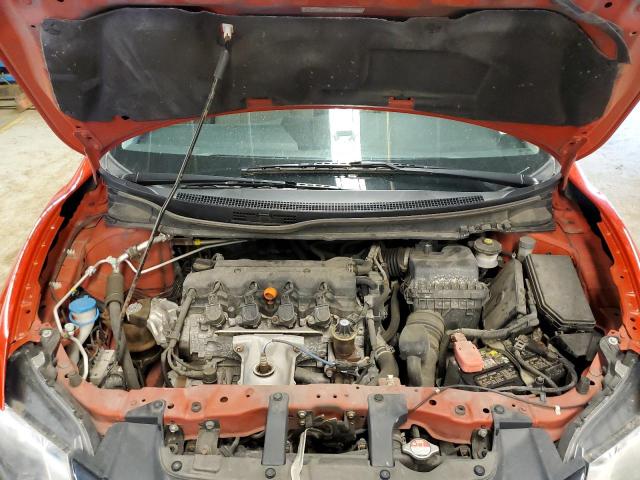 Photo 11 from auction – 2015 HONDA CIVIC EX with VIN 2HGFG3A80FH508633