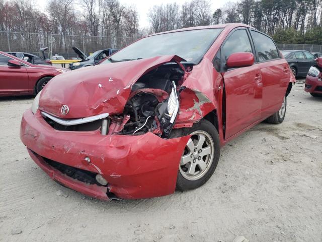 Photo 1 from auction – 2007 TOYOTA PRIUS with VIN JTDKB20U377652484