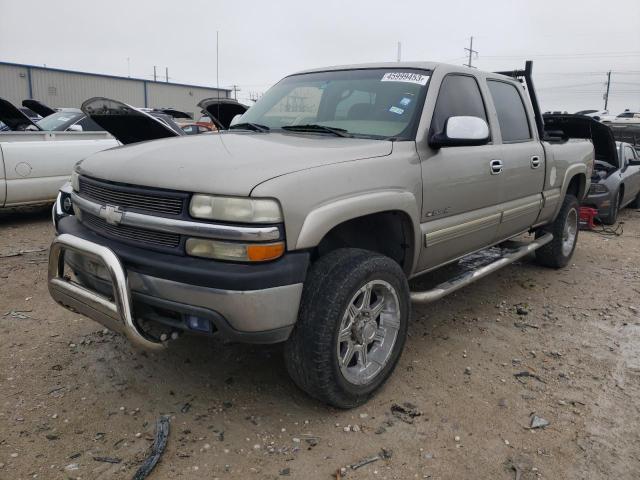 CHEVROLET SILVERADO 2002 with VIN 1GCGK13U92F126242 - Photo from auction