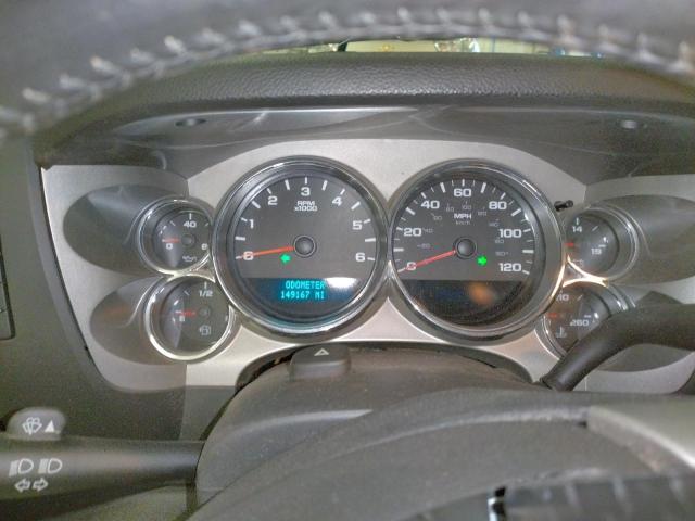 Photo 9 from auction – 2007 CHEVROLET SILVERADO with VIN 2GCEK13M171629883