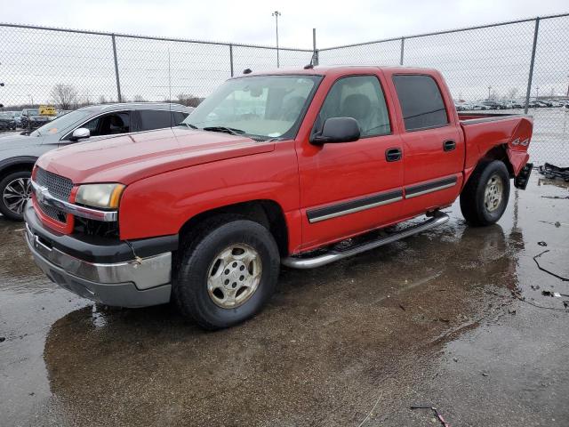CHEVROLET SILVERADO 2004 with VIN 2GCEK13T741411207 - Photo from auction