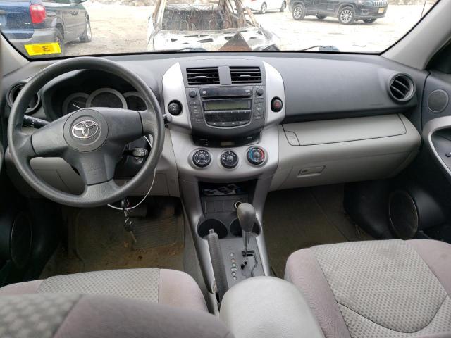 Photo 8 from auction – 2006 TOYOTA RAV4 with VIN JTMBD33V865049593