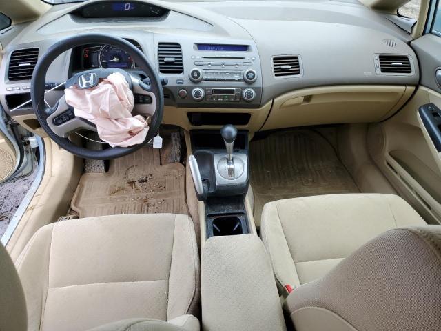 Photo 8 from auction – 2006 HONDA CIVIC HYBR with VIN JHMFA36276S011140