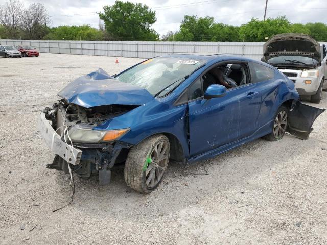 Photo 1 from auction – 2012 HONDA CIVIC SI with VIN 2HGFG4A55CH704462