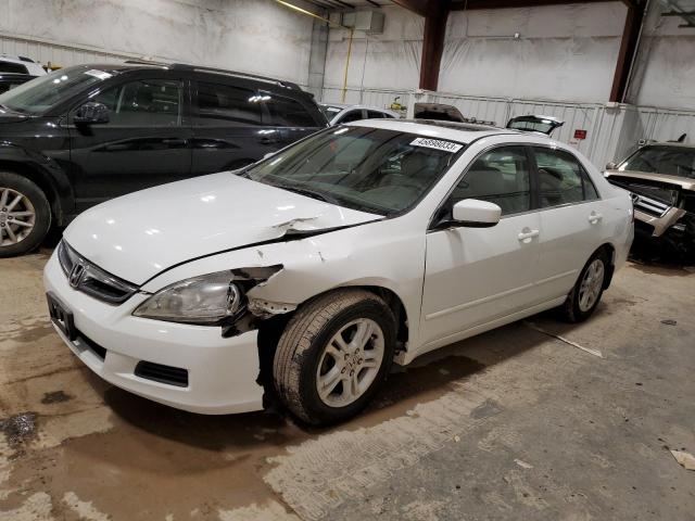 HONDA ACCORD EX 2007 with VIN 1HGCM56897A019129 - Photo from auction