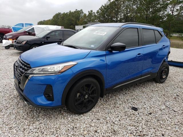 NISSAN KICKS SR 2021 with VIN 3N1CP5DV8ML514007 - Photo from auction