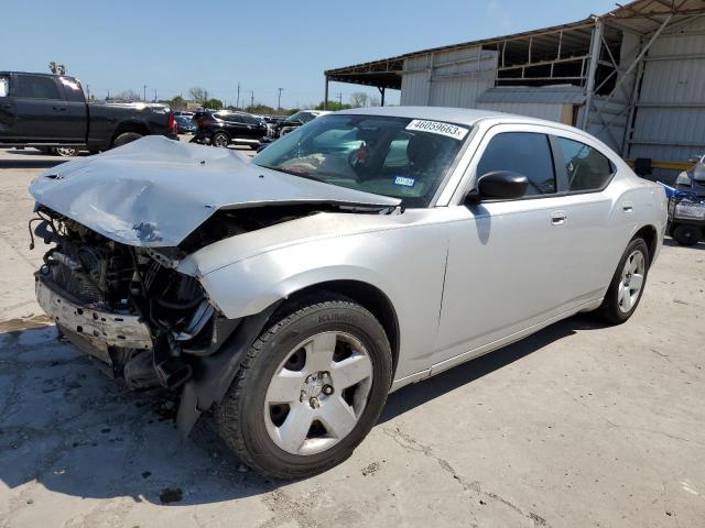 DODGE CHARGER 2008 with VIN 2B3KA43R48H276567 - Photo from auction