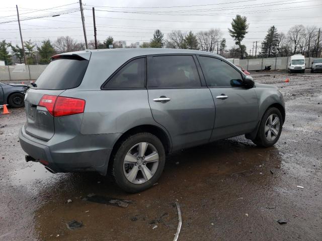 Photo 3 from auction – 2009 ACURA MDX TECHNO with VIN 2HNYD286X9H507454