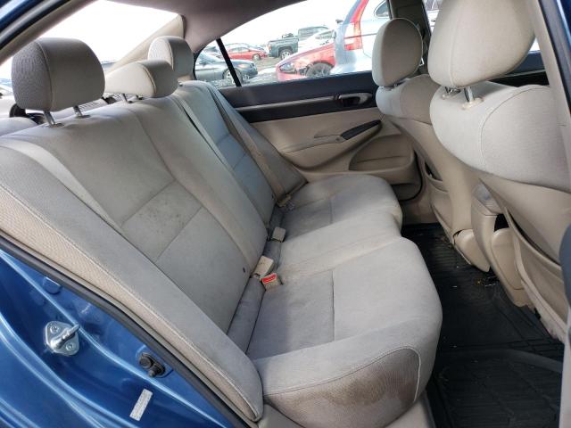 Photo 10 from auction – 2009 HONDA CIVIC HYBR with VIN JHMFA36289S005965