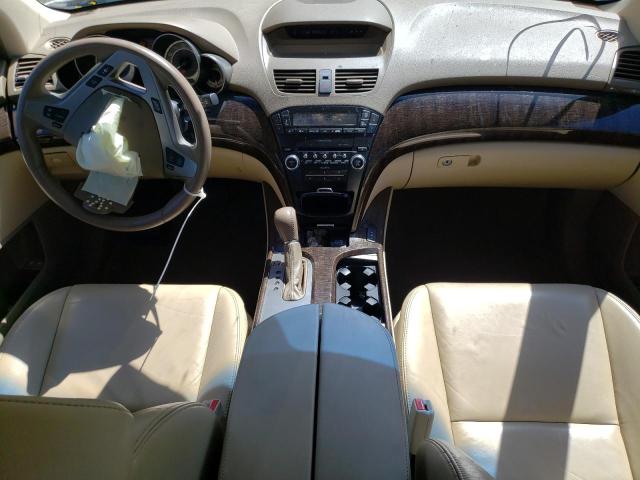 Photo 8 from auction – 2012 ACURA MDX with VIN 2HNYD2H2XCH541849