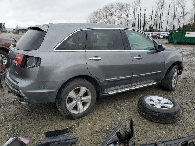 Photo 3 from auction – 2011 ACURA MDX TECHNO with VIN 2HNYD2H68BH536599