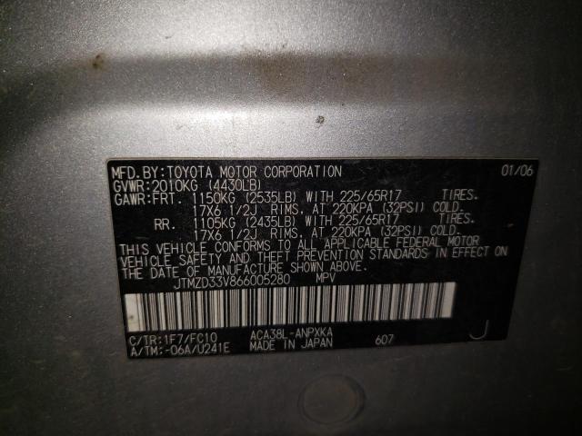 Photo 14 from auction – 2006 TOYOTA RAV4 with VIN JTMZD33V866005280