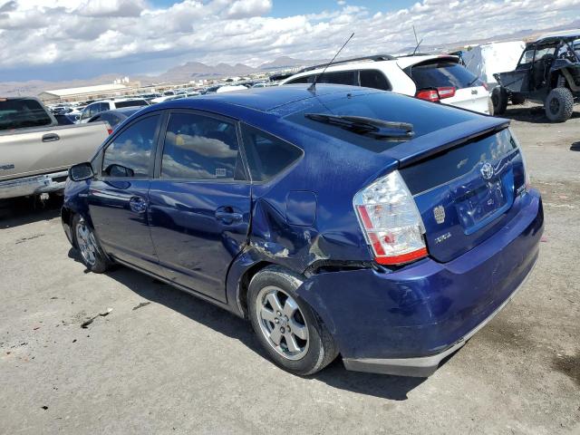 Photo 2 from auction – 2009 TOYOTA PRIUS with VIN JTDKB20U897891869