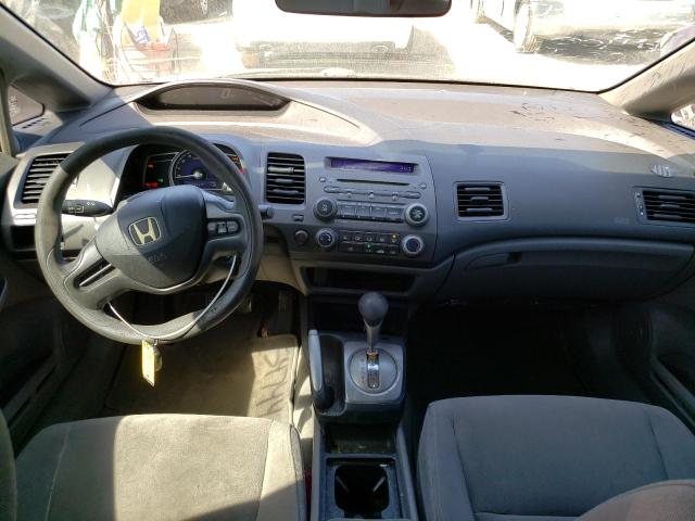 Photo 8 from auction – 2008 HONDA CIVIC LX with VIN 1HGFA16558L043261