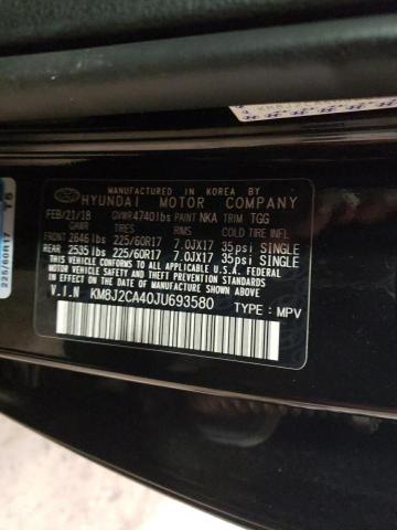 Photo 14 from auction – 2018 HYUNDAI TUCSON SE with VIN KM8J2CA40JU693580
