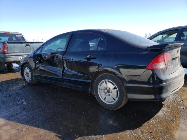 Photo 2 from auction – 2008 HONDA CIVIC LX with VIN 2HGFA16528H017052