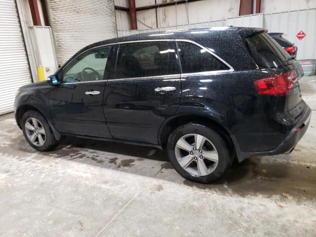 Photo 2 from auction – 2012 ACURA MDX with VIN 2HNYD2H29CH517493