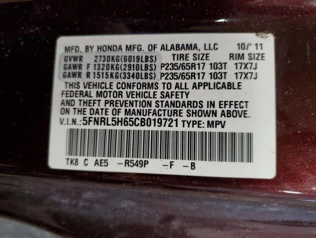 Photo 14 from auction – 2012 HONDA ODYSSEY EX with VIN 5FNRL5H65CB019721