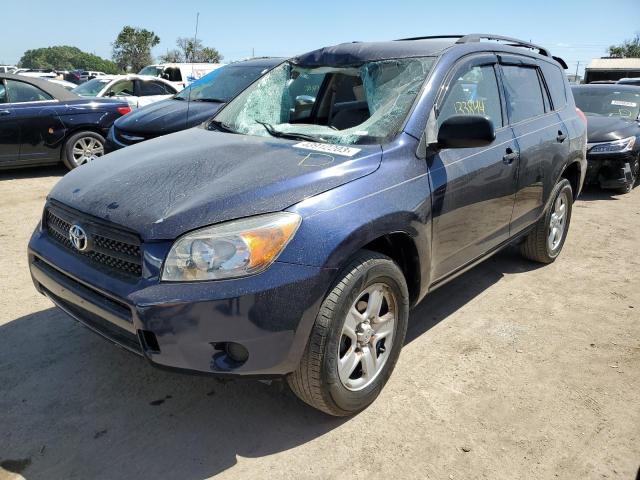 Photo 1 from auction – 2007 TOYOTA RAV4 with VIN JTMBD33V775099922