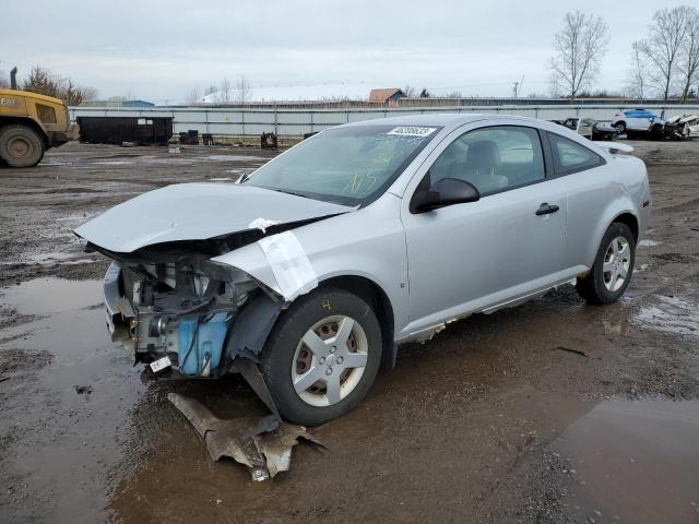 Photo 1 from auction – 2007 CHEVROLET COBALT with VIN 1G1AK15F977203206
