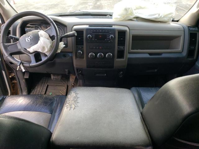 Photo 8 from auction – 2009 DODGE RAM 1500 with VIN 1D3HV18T39S763809