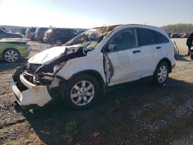 Photo 2 from auction – 2007 HONDA CR-V EX with VIN JHLRE38517C032087